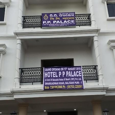 Pp Palace Hotel Puri Esterno foto