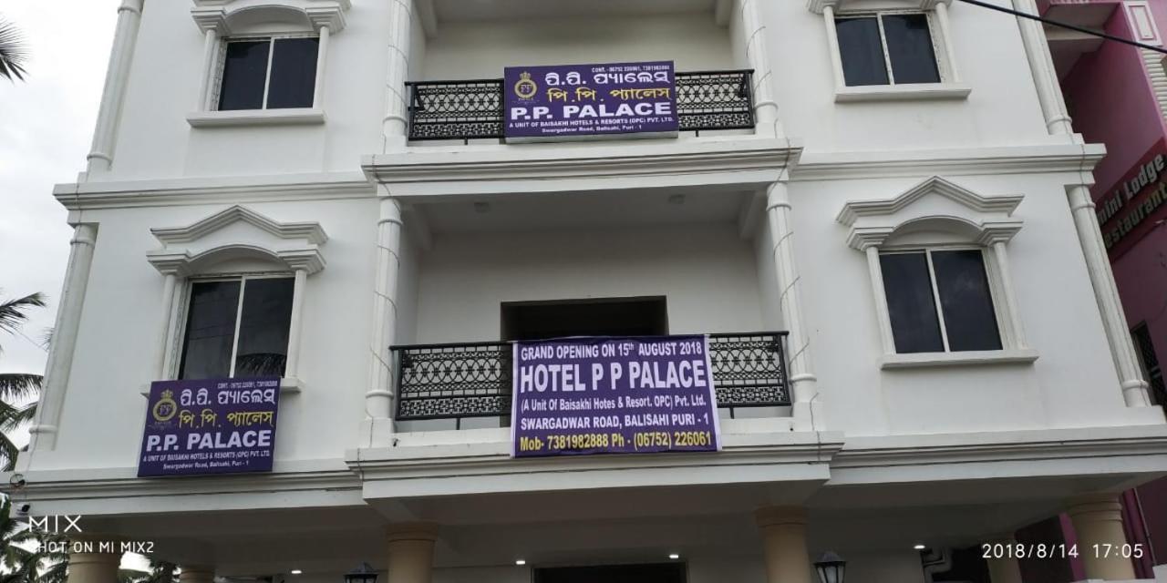 Pp Palace Hotel Puri Esterno foto