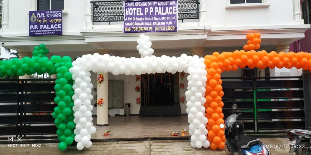 Pp Palace Hotel Puri Esterno foto